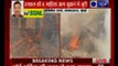 राज कपूर के स्टूडियो में लगी भीषण आग, टीवी शो का सेट जलकर खाक