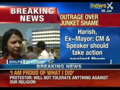 Outrage over junket shame: Each MLAs owes Rs 8 Lakh to the government - NewsX
