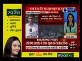 रेयान स्कूल के खुलने से नाखुश प्रद्युम्न के पिता ने कहा सबूतों से हो सकती है छेड़छाड