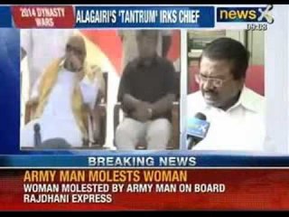 MK Alagiri may separate from Parent DMK owing to alienation. May form a new party.