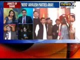 Riots in India: Red carpet for Stars and not even a blanket for Muzaffarnagar riot victims - NewsX