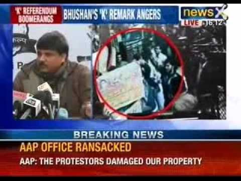 AAP office attack: AAP hits out at Hindu Raksha Dal for ransacking office - NewsX