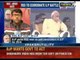 RSS Leaders appointed as in-charge of Campaigning by BJP in Uttar Pradesh - News X