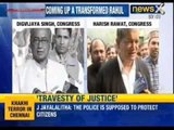 Congress hires Japanese PR company for Rahul Gandhi's 500 crore makeover - NewsX