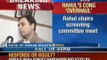Congress gets ready for 2014: Rahul Gandhi chairs screening committee meet - NewsX