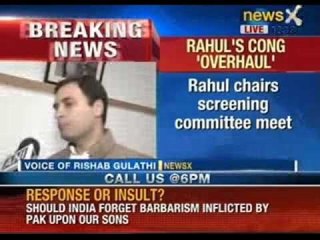 Congress gets ready for 2014: Rahul Gandhi chairs screening committee meet - NewsX