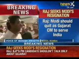Raj Thackeray : Narendra Modi should quit as Gujarat Chief Minister - NewsX