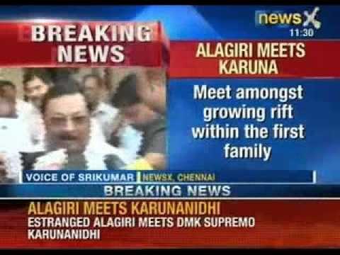 MK Alagiri meets DMK Supremo Karunanidhi - NewsX