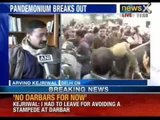 Aam Aadmi to Khaas Aadmi: Kejriwal leaves Janta Darbar halfway - NewsX