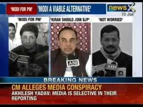 Narendra Modi for PM: Kiran Bedi endorses Narendra Modi - NewsX