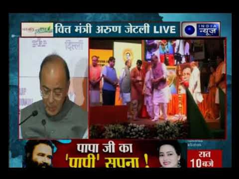 भ्रष्टाचार पर PM नरेंद्र मोदी सख्त, कहा – जो पक...