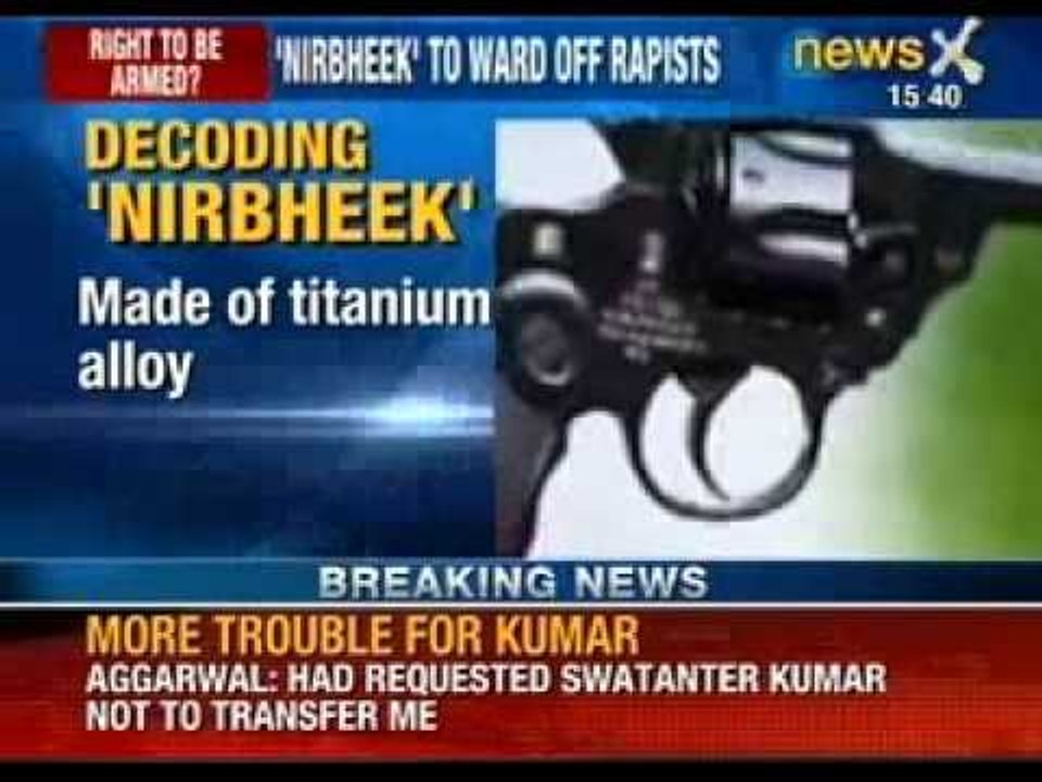 'Nirbheek' against rapists: First gun designed for women to ward off rapists - NewsX