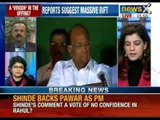 Sushilkumar Shinde: It will be good to see Sharad Pawar as Prime Minister - NewsX