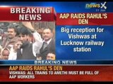 AAP leader Kumar Vishwas visiting Amethi today - NewsX