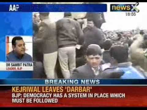 Delhi Chief Minister Arvind Kejriwal leaves Janata Darbar mid-way - NewsX