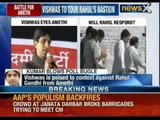 AAP leader Kumar Vishwas to fight from Amethi in 2014 Lok Sabha elections