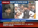 AAP leader Kumar Vishwas speaks with media and talks about tomorrow's rally in Amethi
