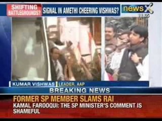 Rahul Gandhi will contest from Amethi as well as Karnataka - NewsX