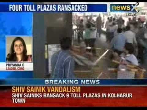 Shiv Sainiks ransack 4 toll plazas in Kolhapur town - NewsX