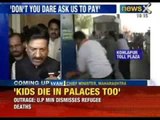 In India toll plaza booth employee's beaten for asking toll fees from Legislatures - NewsX