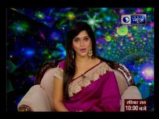 Guru Mantra with G.D Vashist on India News (27th September 2017)