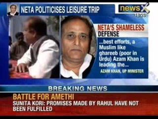 Azam Khan gives a bizarre excuse for foreign 'Luxury' Tour - NewsX