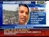 India vs Sri Lanka: Free our Fishermen first, then ask for response says Lanka Minister