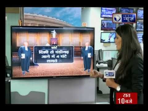 हरियाणा पुलिस ने अर्जी खारिज करने की मांग की, बेगुनाह थी तो फरार क्यों हुई हनीप्रीत ?