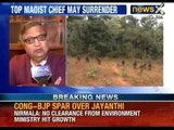 Another Maoist leader to surrender in 10 days - NewsX