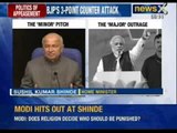 Sushilkumar Shinde says minority youth targeted by cops, row over Shinde snowballs - NewsX