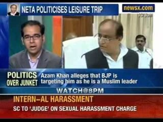 If you are Minority 'Muslim' in India, you can't go on Foreign Trip, says Azam Khan - NewsX