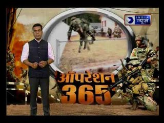 पाकिस्तान में फिर से सर्जिकल स्ट्राइक की तैयारी कर रहे हैं भारत और अमेरिका