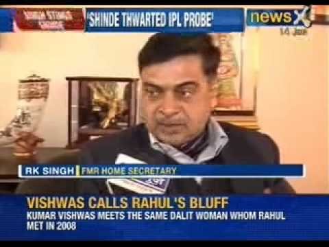 Home Minister of India shielding Dawood Ibrahim and his mafia? - NewsX
