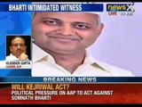 Congress MP Shakeel Ahmed demands Somnath Bharti's resignation - NewsX