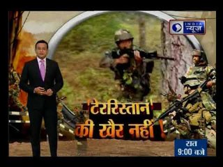 भारत और अमेरिका मिलकर करेंगे आतंक का खात्मा