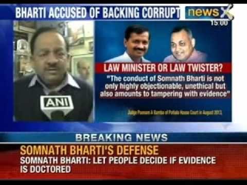 Arvind Kejriwal's Law Minister accused of tampering evidence, influence case proceedings - NewsX