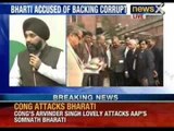 Congress's Arvinder Singh Lovely attacks AAP's Somnath Bharti - NewsX