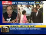 Operation Blue Star colluded with British help and guidance? - News X