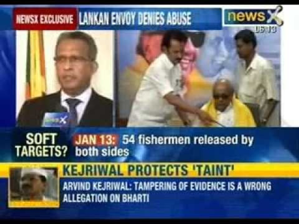 Indian tamil fishermen rot in Sri Lankan jails, Envoys to meet - NewsX