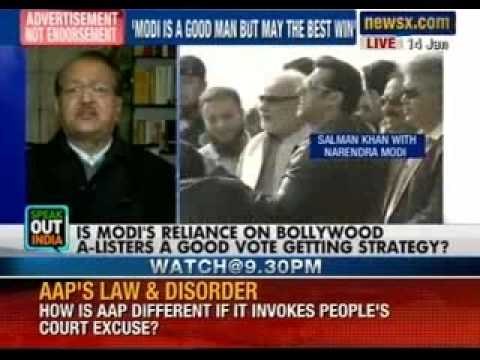 Speak Out India: By not endorsing Narendra Modi, has Salman Khan voiced doubt of Minorities? - NewsX