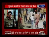 दिल्ली मेट्रो के आजादपुर स्टेशन पर हंगामा, 20 लोगों ने CISF जवान को पीटा, जवान ने की हवाई फायरिंग