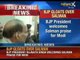 BJP President Rajnath Singh welcomes Salman Khan's praise for Narendra Modi - NewsX
