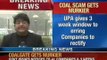 Coal scam gets murkier: Government issues notices to 41 companies and 3 weeks to revert - NewsX