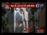 राजस्थान कांग्रेस नेता के जूते गार्ड ने खोले | Guard opens Rajasthan's Congress leader's shoes