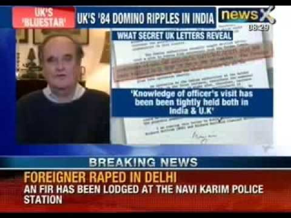 Operation Blue Star: British Government colluded with Indian Government - NewsX