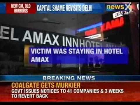 Danish national alleges gang rape, Delhi police detain 12 suspects - NewsX
