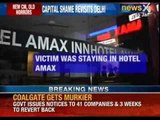 Danish national alleges gang rape, Delhi police detain 12 suspects - NewsX
