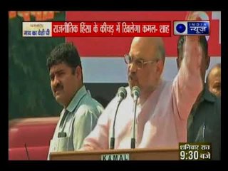 केरल राजनीतिक हिंसा के खिलाफ | Kerala against political violence