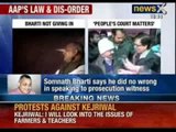BJP hold protest after Arvind Kejriwal refuse to sack Somnath Bharti - NewsX