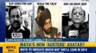 Delhi Chief Minister Arvind kejriwal defends law Minister Somnath Bharti - NewsX